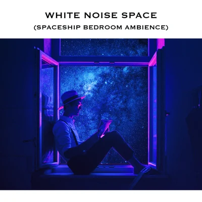 White Noise Radiance/Bamboo Water Fountain/Best Relaxation MusicWhite Noise Space (Spaceship Bedroom Ambience)