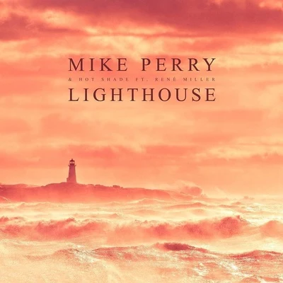 Mike PerryLighthouse