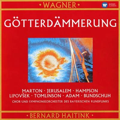 Siegfried JerusalemWagner: Götterdämmerung