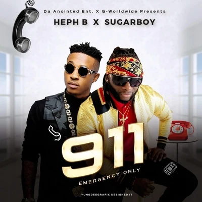 Sugarboy911 (Emergency Only) [feat. Sugarboy]