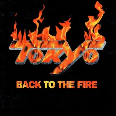 Tokyo抽像大師Immortal BeatsBack to the Fire