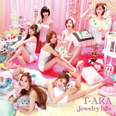 T-ara/DAViCHiJewelry Box