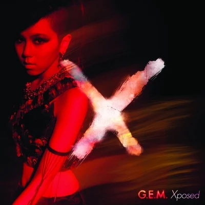 G.E.M.鄧紫棋Xposed