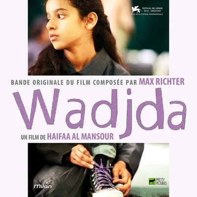 Max RichterWadjda (Haifaa Al Mansours Original Motion Picture Soundtrack)