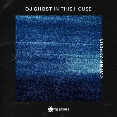 E-Max/Dj GhostIn This House