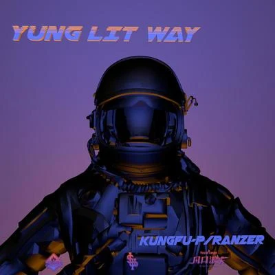 功夫胖KungFuPenYUNG LIT WAY