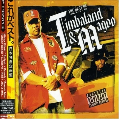 TimbalandThe Best of Timbaland & Magoo