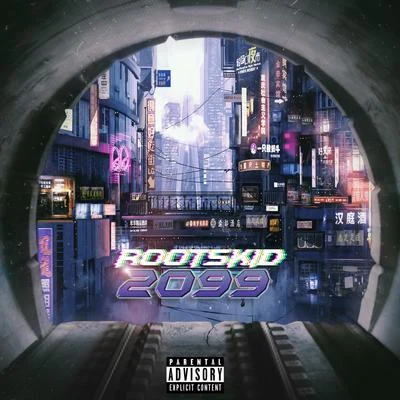 夢徐MXROOTSKID 2099