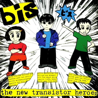 KP/Bis/Ras Kass/KuruptThe New Transistor Heroes (Deluxe Version)