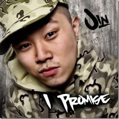 歐陽靖 (MC Jin)/Tank (吕建中)/jin/T.I./Various Artists/SPEED/Chingy/Hard Rock Sofa/N.E.R.D./LudacrisI Promise