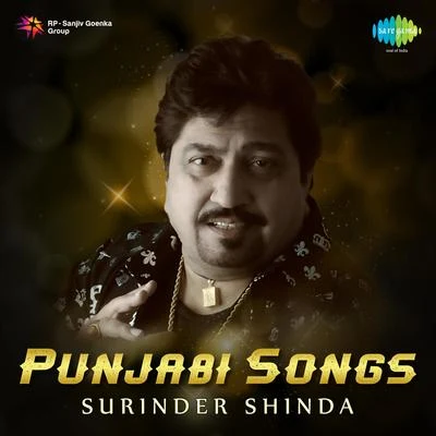 Surinder Shinda/PBNSurinder Shindha