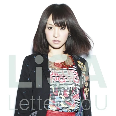 Lisa (TW)Letters to U