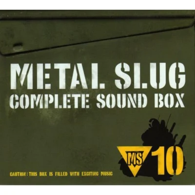 並木學METAL SLUG COMPLETE SOUND BOX