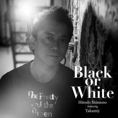 高見沢俊彥Black Or White