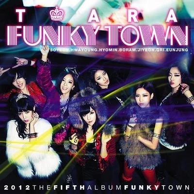 T-ara/DAViCHiFunky Town