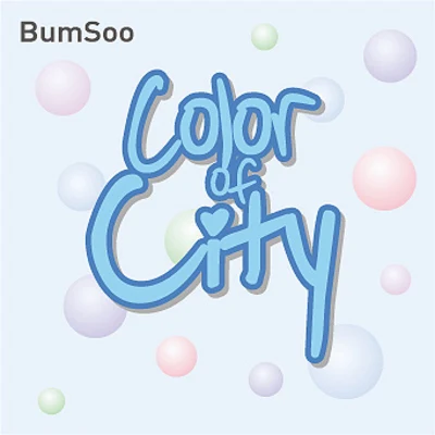 金范秀Color Of City (Blue)