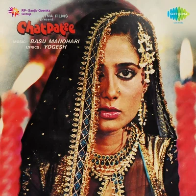 Jyoti Sharma/Khokan Chowdhury/Suresh Wadkar/Ursula Vaz/Qayum Ahmed/Asha Bhosle/Bhupinder SinghChatpatee