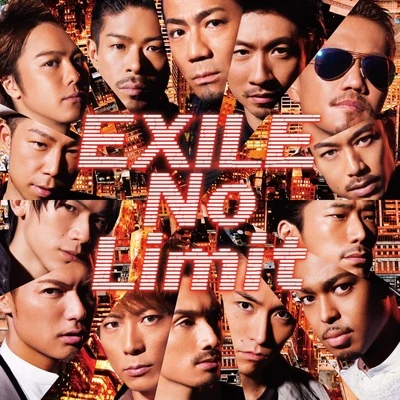 Exile/BAZZNo Limit