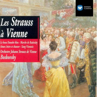 Wiener Johann Strauss Orchester/Willi Boskovsky/Willy BoskovskyThe Strausses of Vienna