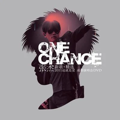 張傑 (Chieh Chang)One Chance 新歌+精選