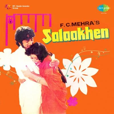 Hemlata/K.J. Yesudas/Manna Dey/Mohammed Rafi/Usha Mangeshkar/Asha Bhosle/Minoo PurshottamSalaakhen