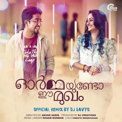 Vineeth Sreenivasan/Shaan RahmanAaromale (Remix Version) (From "Ormayundo Ee Mukham")