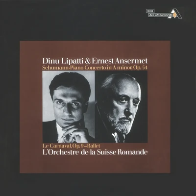 Dinu LipattiSchumann: Piano ConcertoTchaikovsky: Piano Concerto No. 2