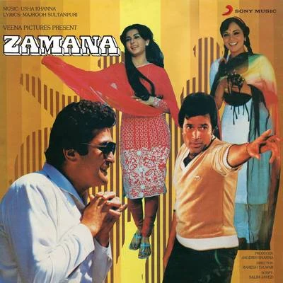 Usha KhannaZamana (Original Motion Picture Soundtrack)