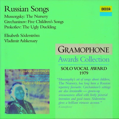 The English Chamber Orchestra/Elisabeth Soderstromthe lane - five children S songs, op.89