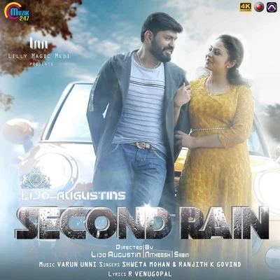 Shweta Mohan/Vijay YesudasSecond Rain