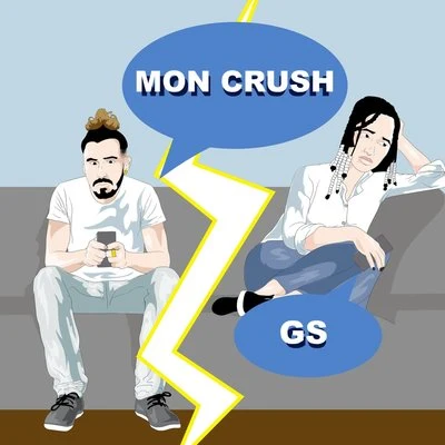 GSMon crush