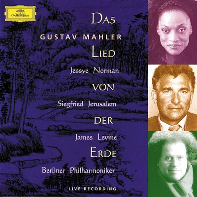 Alain Vanzo/Jessye Norman/Charles Dutoit/Gabriel Faure/Monte-Carlo Philharmonic OrchestraMahler: Das Lied Von Der Erde