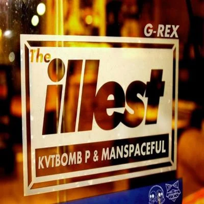 G-REX/Peekaboothe illest (kV T波MBP man space福利remix)