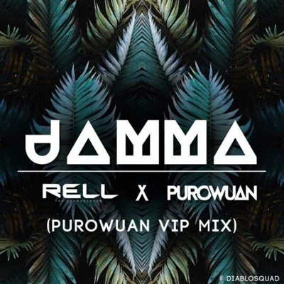 PuroWuan/DJ Sliink/Rell the SoundbenderJAMMA (PuroWuan VIP Mix)