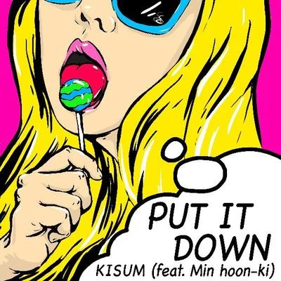 KisumPut It Down