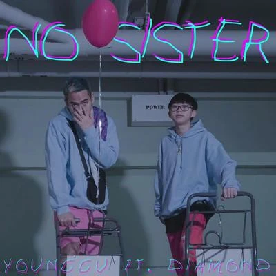 Younggu/Gavin D/CD GunteeNo Sister