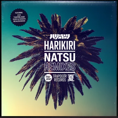 HarikiriNatsu EP + remixes