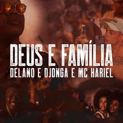 Mc HarielDeus e família