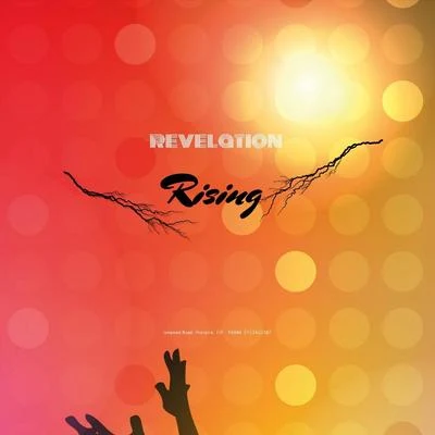 Revelation/Rass Kass/M-DotRising