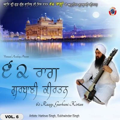 Sukhwinder Singh62 Raags Gurbani Kirtan, Vol.6