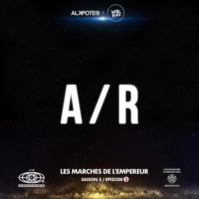 Alkpote/Roméo ElvisAR (Les marches de l'empereur Saison 3 épisode 3)