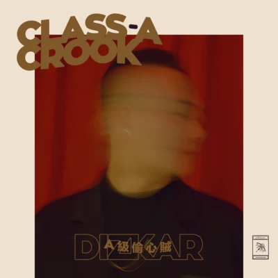 Dizkar (地磁卡）Class-A Crook