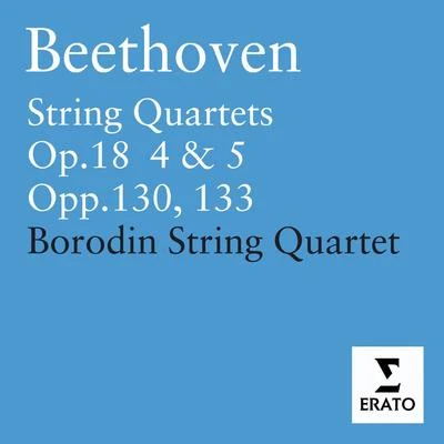 Alexander Brusilovsky/Borodin Quartet/Timofei Dokschitzer/Mieczysław Weinberg/Algis Zhuraitis/Alla Vasilieva/Fyodor Druzhinin/Moscow Philharmonic Orchestra/Rudolf Barshai/Moscow Chamber OrchestraBeethoven : String Quartets