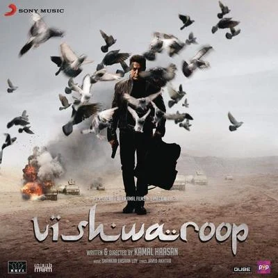 Naveen Kumar/Shankar-Ehsaan-LoyVishwaroop