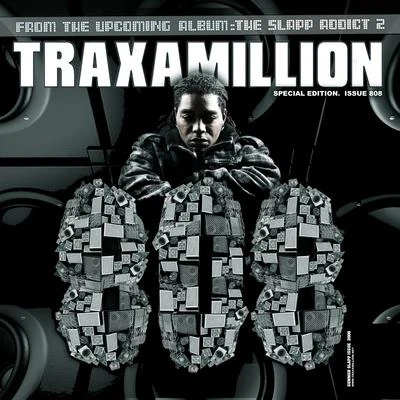 Priceless da Roc/Traxamillion/Pretty Boy/Cousin Fik808 - Single