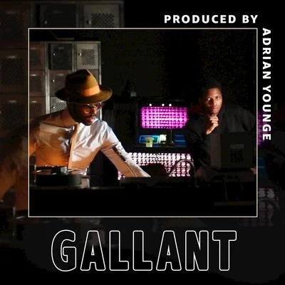 GallantStrobe Lights (Amazon Original)