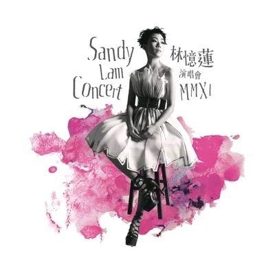 林憶蓮Sandy Lam Concert MMXI 演唱會