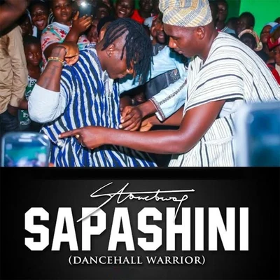 Lisa Mercedez/KickRaux/Stonebwoy/Yung AlphaSapashini