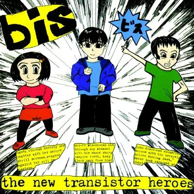 KP/Bis/Ras Kass/KuruptThe New Transistor Heroes (Deluxe)