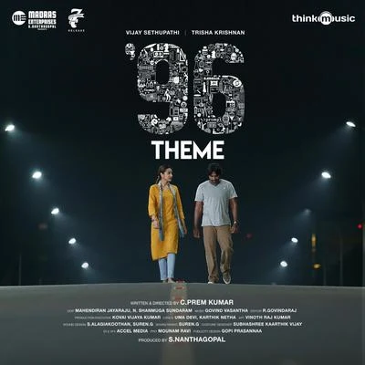 Govind Vasantha96 (Theme) (From "96")